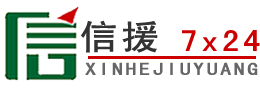 莲湖区道路救援送油