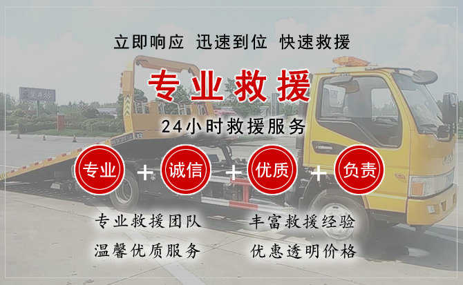 莲湖区汽车送柴油