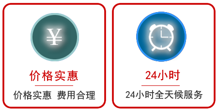  莲湖区汽车中途送油救援电话